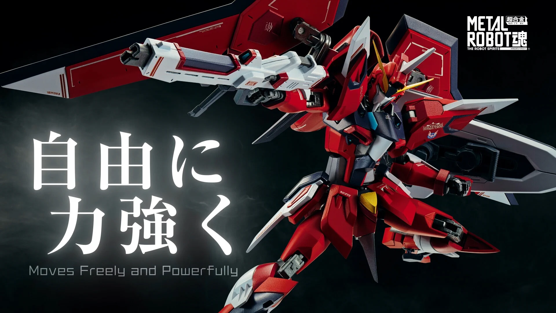 魂ネイションズ公式/BANDAI SPIRITS TAMASHII NATIONS OFFICIAL on X