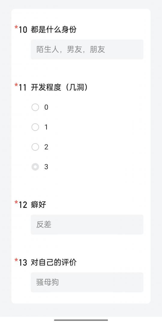 fzysource's tweet photo. 广东惠州反差学生，点赞关注获取联系方式  https://t.co/FsUNvUHxX7想要感受社死快感的傻逼母狗，反差婊子自觉填写 #反差 #母猪 #羞辱 #贱货 #粗口 #丧志  #母畜 #傻逼  #贱逼 #洗脑 #控制 #鸡巴套子 #反差婊 #妓女 #丧志 #无脑 #死妈婊 https://t.co/EcubIFdnkS