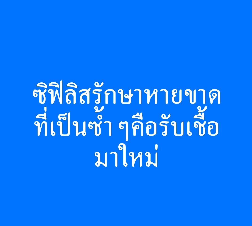 lekanoi's tweet photo. https://t.co/4Hfzbrz7ye