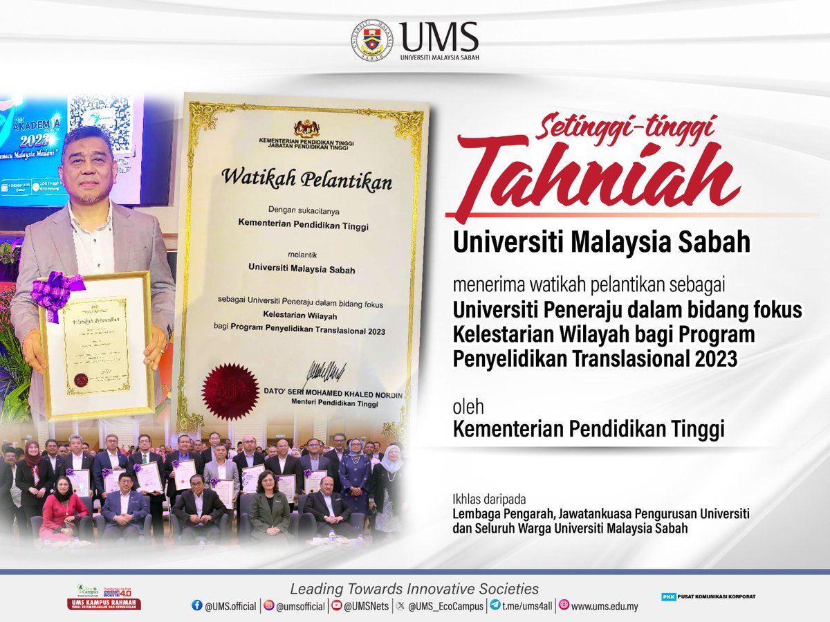 UMS Official 🇲🇾 tweet media