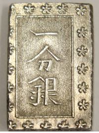 ZenNerdNitro's tweet photo. 1859-68 JAPAN BU ICHIBU ANSEI ERA SILVER BAR
#silver #silversqueeze #argent #silber #zilver #plata #stříbrný #ezüst #argento #fidda #srebro #prata #Sëlwer #Silfur #银 #серебро #pilaknapilak #apes #silverbacks #stacking #coins #vintagesilver
Credit: https://t.co/mllSGoQkN6 https://t.co/hBNhisyoZc