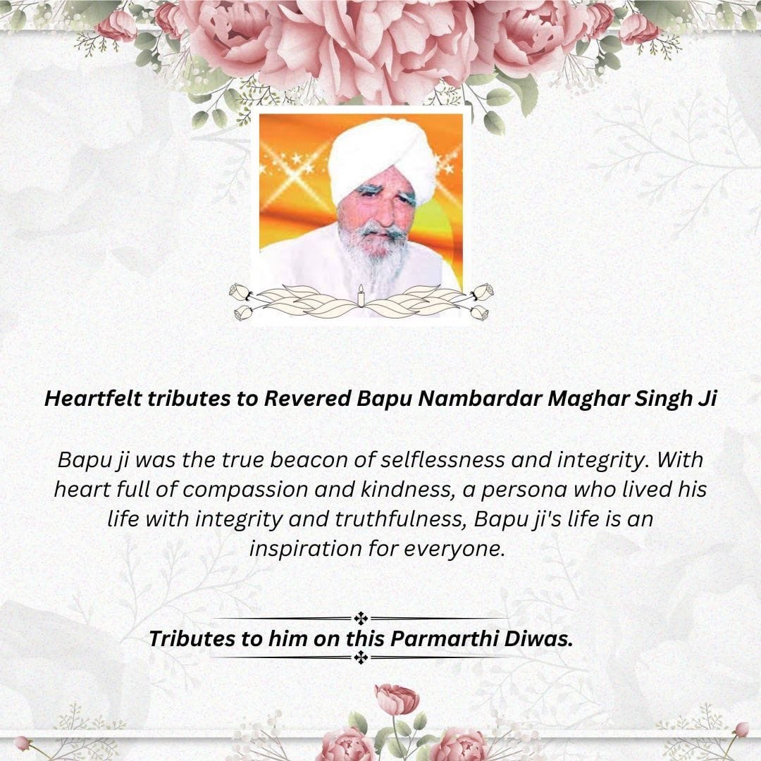 DeepakArora83's tweet photo. Every year 5th October, Dera Sacha Sauda followers celebrate as #ParmarthiDiwas with many humanitarian activities in the Memory of Most respected Pujniye Bapu Maghar Singh Ji- father of Revered Saint Gurmeet Ram Rahim Singh Ji. https://t.co/OCmku1oqUR