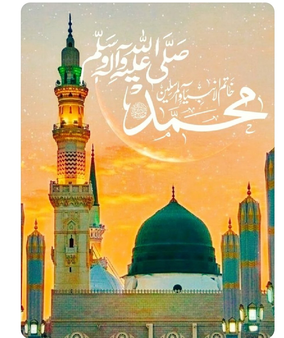 السلام علیکم

صباح الخیر

❤️❤️❤️❤️❤️❤️❤️❤️❤️