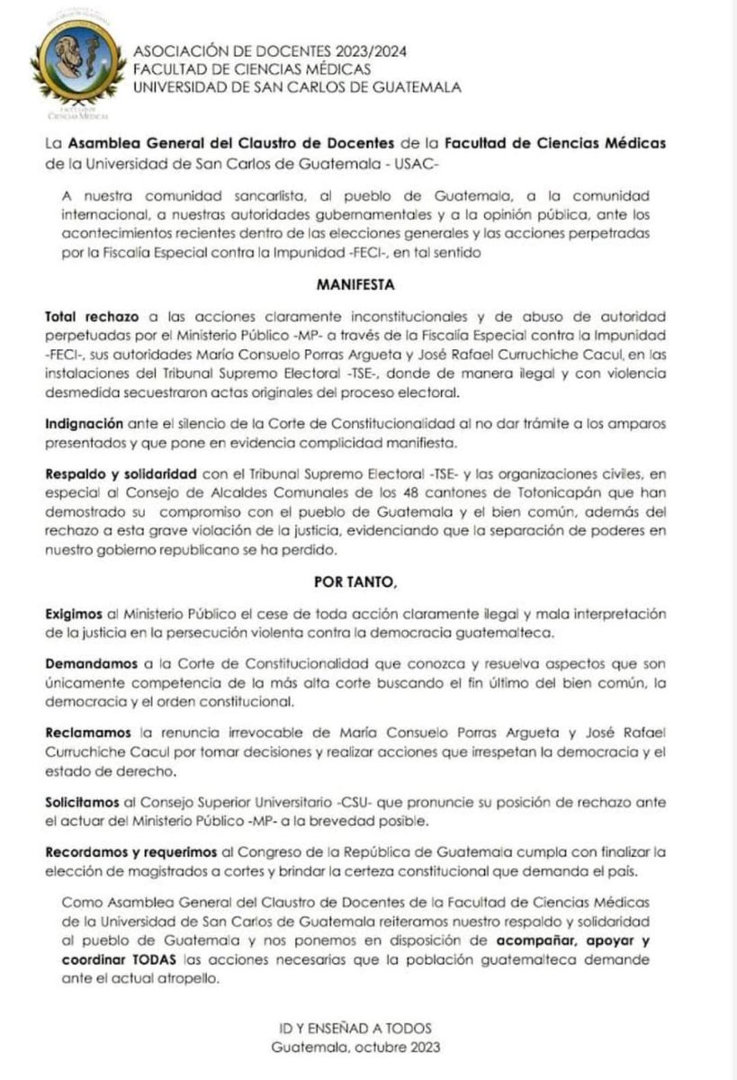 UNIVERSIDAD DE SAN CARLOS, Facultad de Medicina Presente en la lucha!