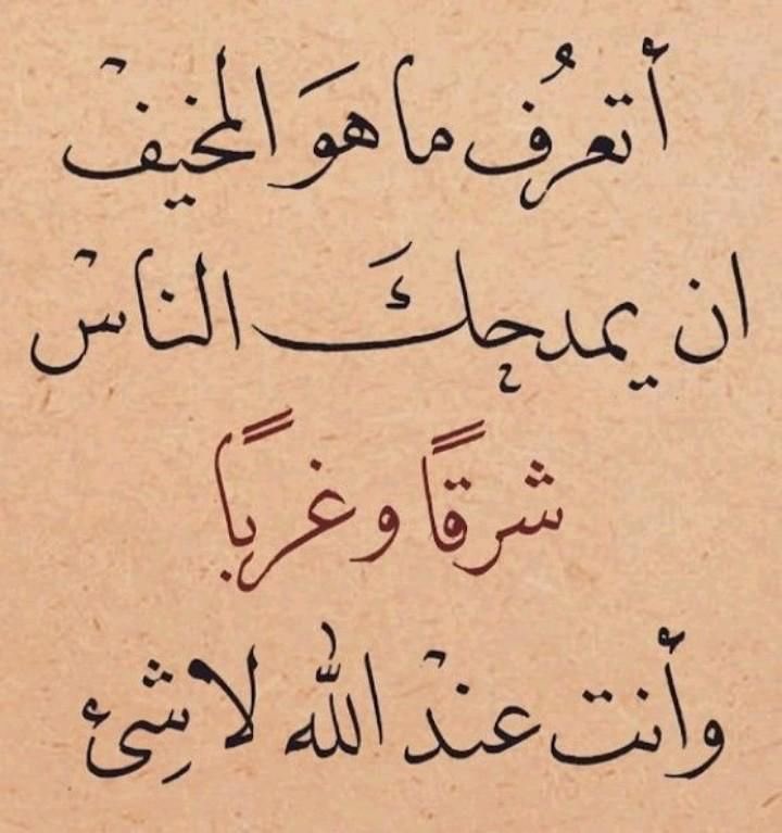iihebas's tweet photo. https://t.co/BLgTZbmKbj
