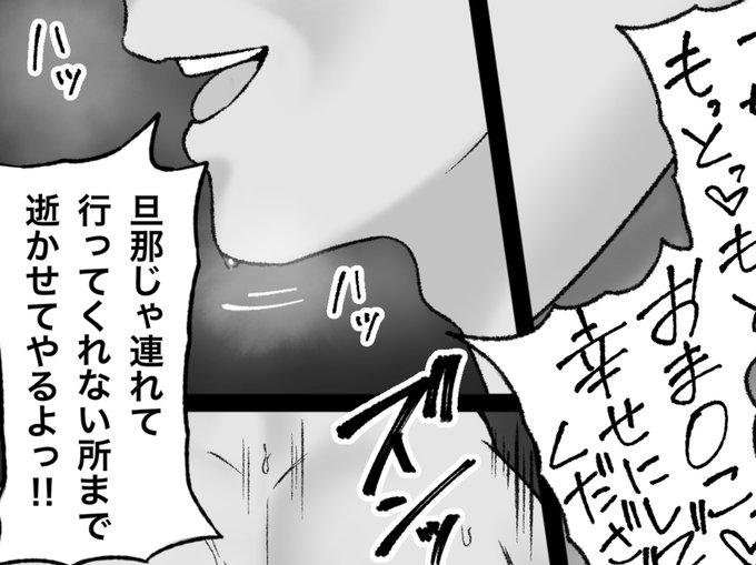 一枚追加しました🙇🏻‍♂️
pixivFANBOXで10月の色々置き場を公開しました! https://t.co/W7XgFyFh0E 