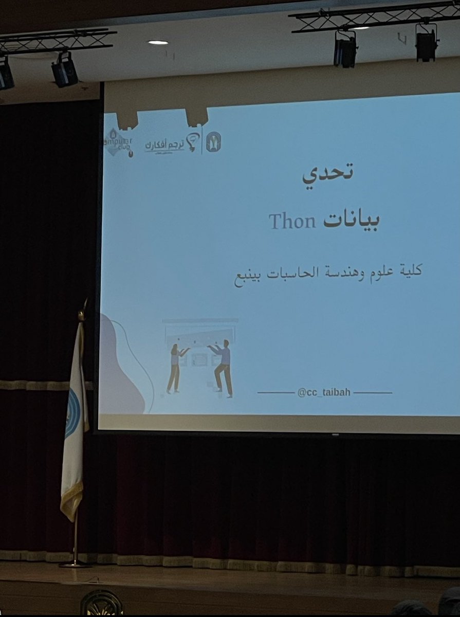 جواهر الحربي tweet media