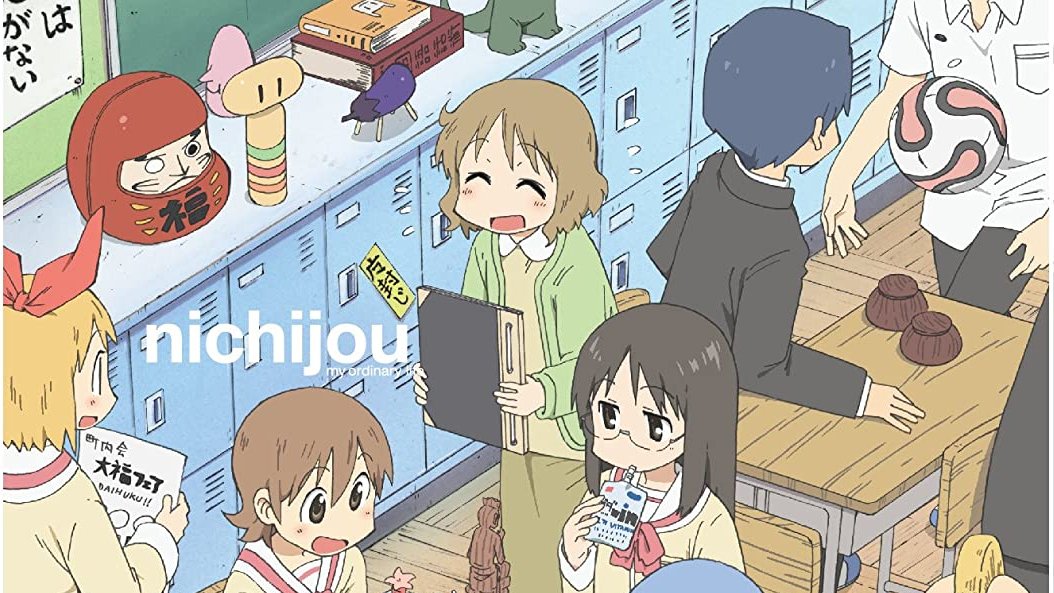 bloomuanime's tweet photo. On Monday October 2nd, 2023 we watched Nichijou. #bumac https://t.co/zbrdOCzmPB