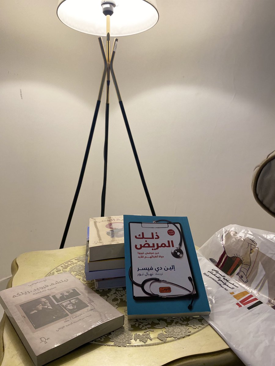 1mt99's tweet photo. حصيلة اليوم من معرض الكتاب 🤍🤍
#معرض_الرياض_الدولي_للكتاب_2023 
#Riyadh_international_book_fair https://t.co/wz9lWQZBl5