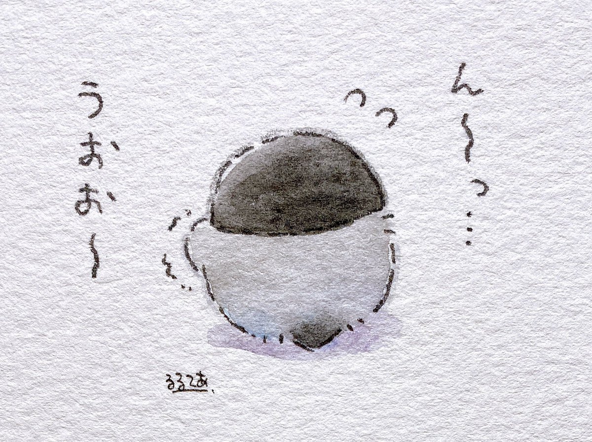 体が痛む人とコウペンちゃん
