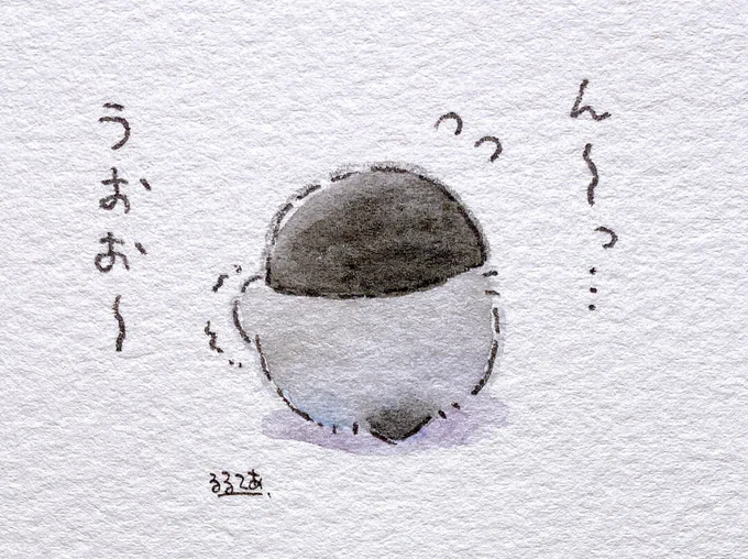 体が痛む人とコウペンちゃん