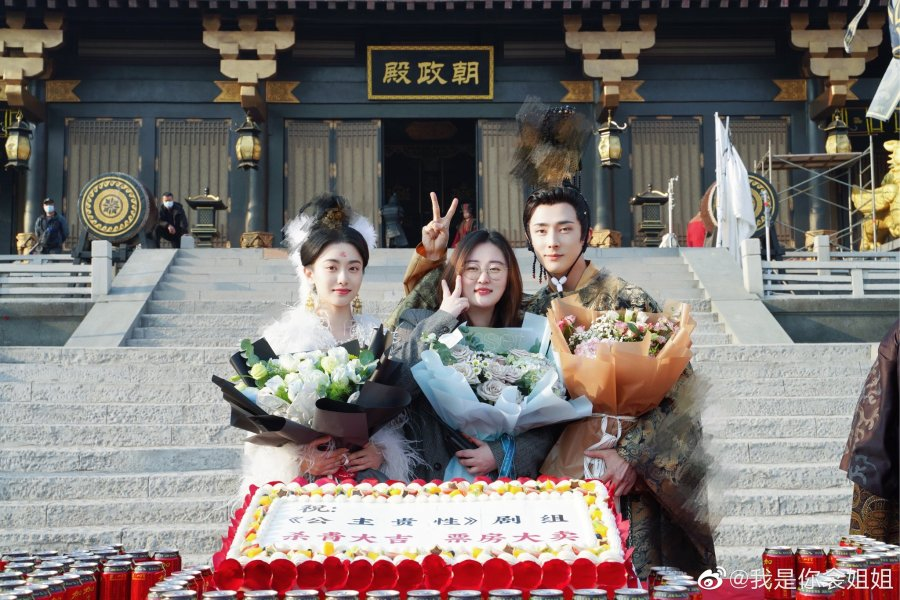 darkrivertes's tweet photo. Um cdrama esquecido no churrasco #PrincessNobility 

Atores
#SunXueNing
#TimPei

Yun Jiao é a Princesa Chang Yi do Reino Dong Yuan.
Feng Qing Yan é o imprevisível príncipe herdeiro Wu Min, além da rivalidade em curso entre os seus países, logo surgiram sentimentos um pelo outro. https://t.co/dh3DvO0KBo