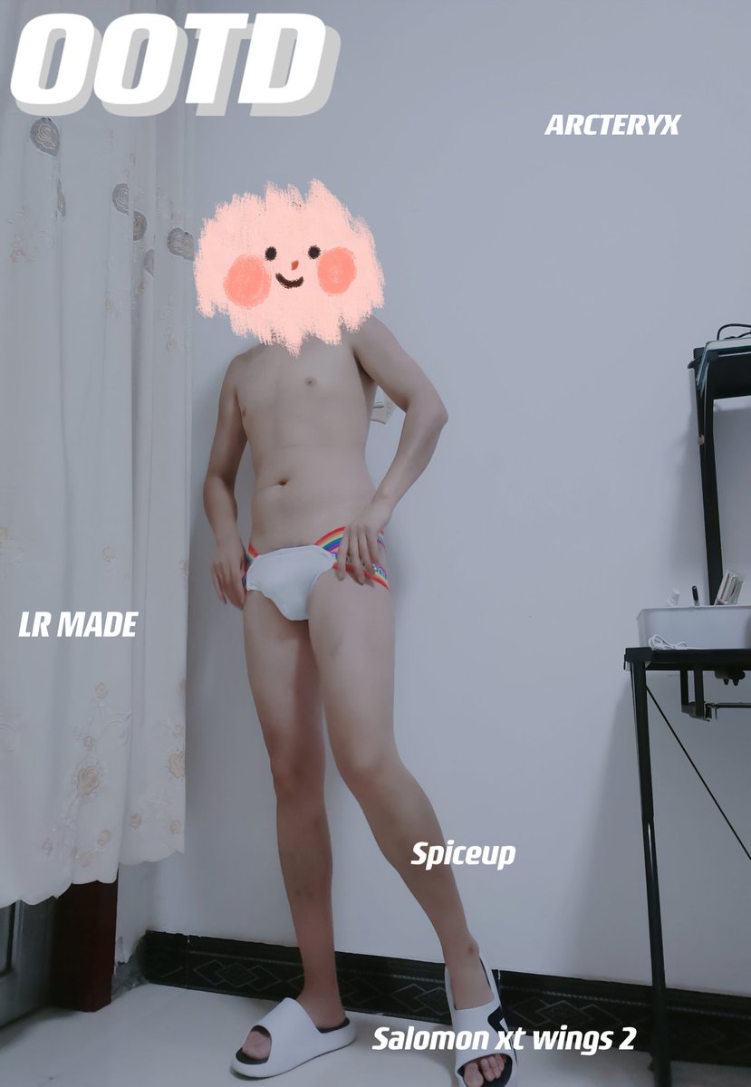 快递小哥的穿搭