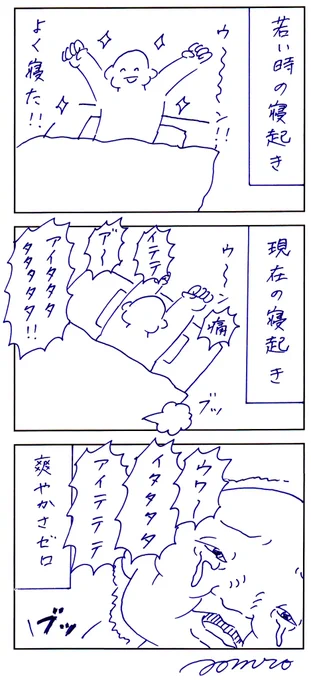 どう?かわいい??