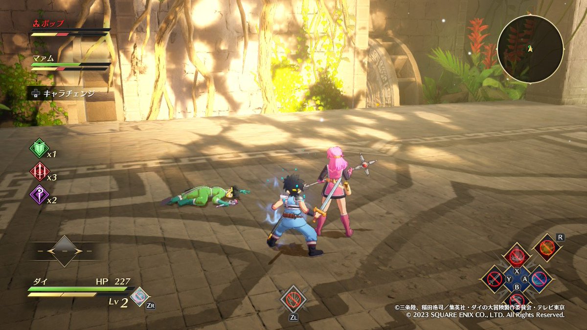 antenna8210's tweet image. ミミックと初めて遭遇して慌ててたら、見えないところで静かになっていたポップ
#InfinityStrash