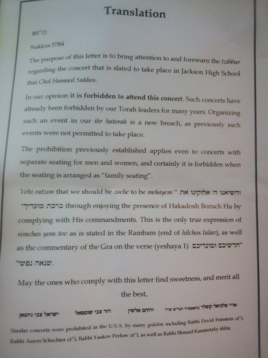 Frum TikTok tweet media