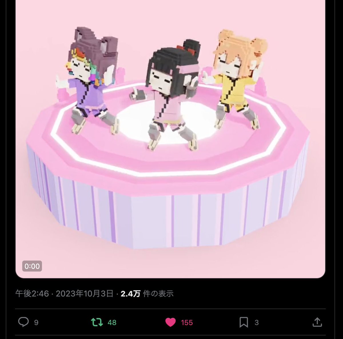 🍺 イケハヤ@アニメ作る人 tweet media