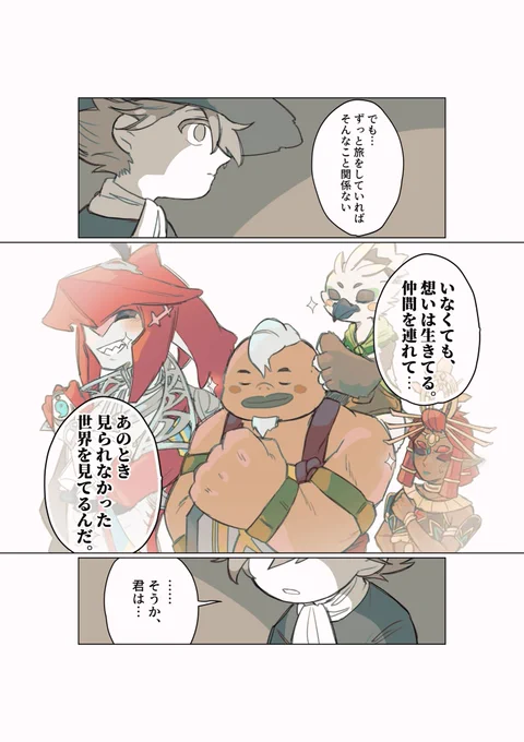 (3/5) 