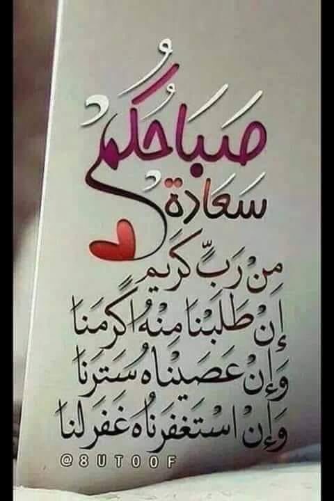 sultan sultan tweet media