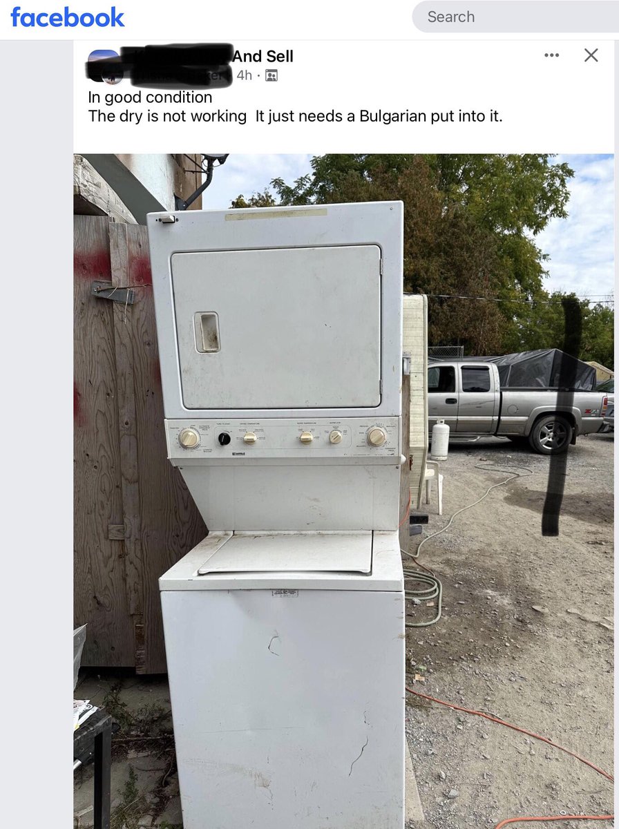 Where are the Bulgarians when you need them?