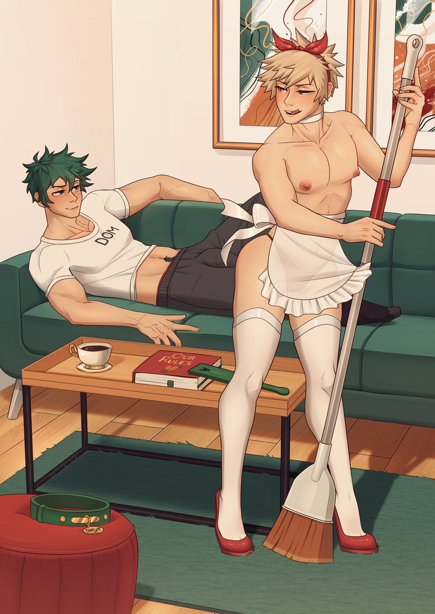 The husband and his wife 👠 #dkbk