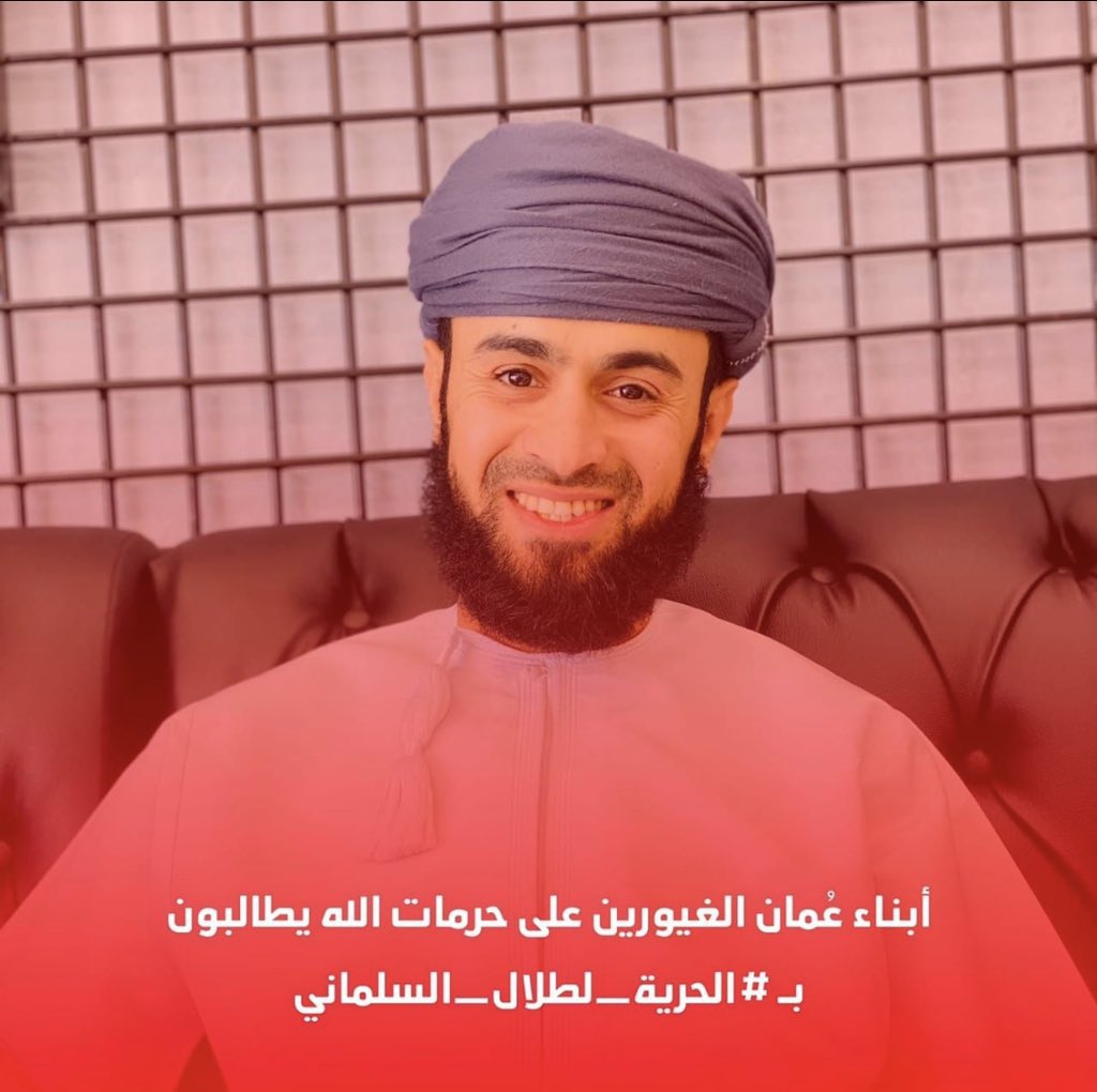 يا دهر يا باخس الأحرار حقهم
اعط العدالة ان الله ديان

فيم التقصي بأهل الفضل ان نقصت
حسناك زادوا وان شان الورى زانوا

 #الحريه_لطلال_السلماني