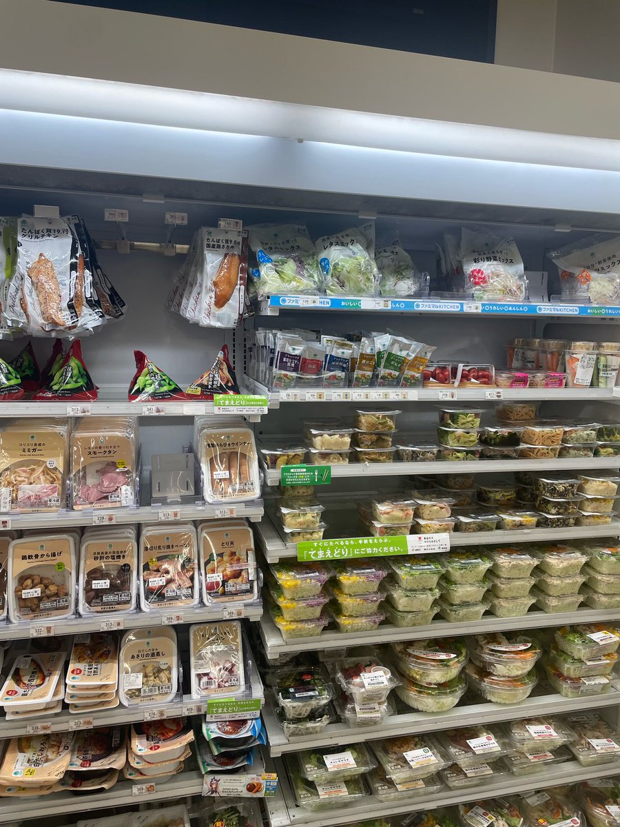 haobinbubble's tweet image. — 231004🫧 [🎻] 📸