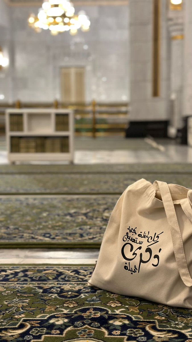 1AFTAR's tweet photo. https://t.co/JqjzbSy3v4