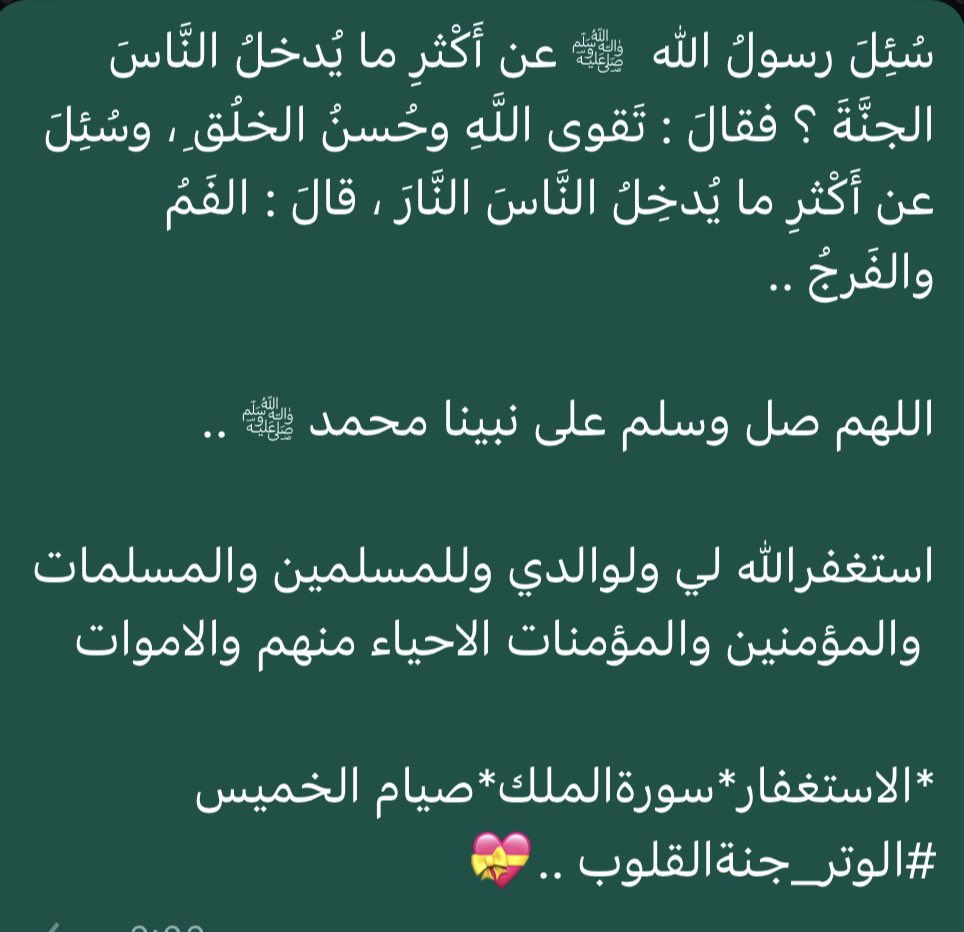 Ab_t__'s tweet photo. https://t.co/R1HJv97jyr