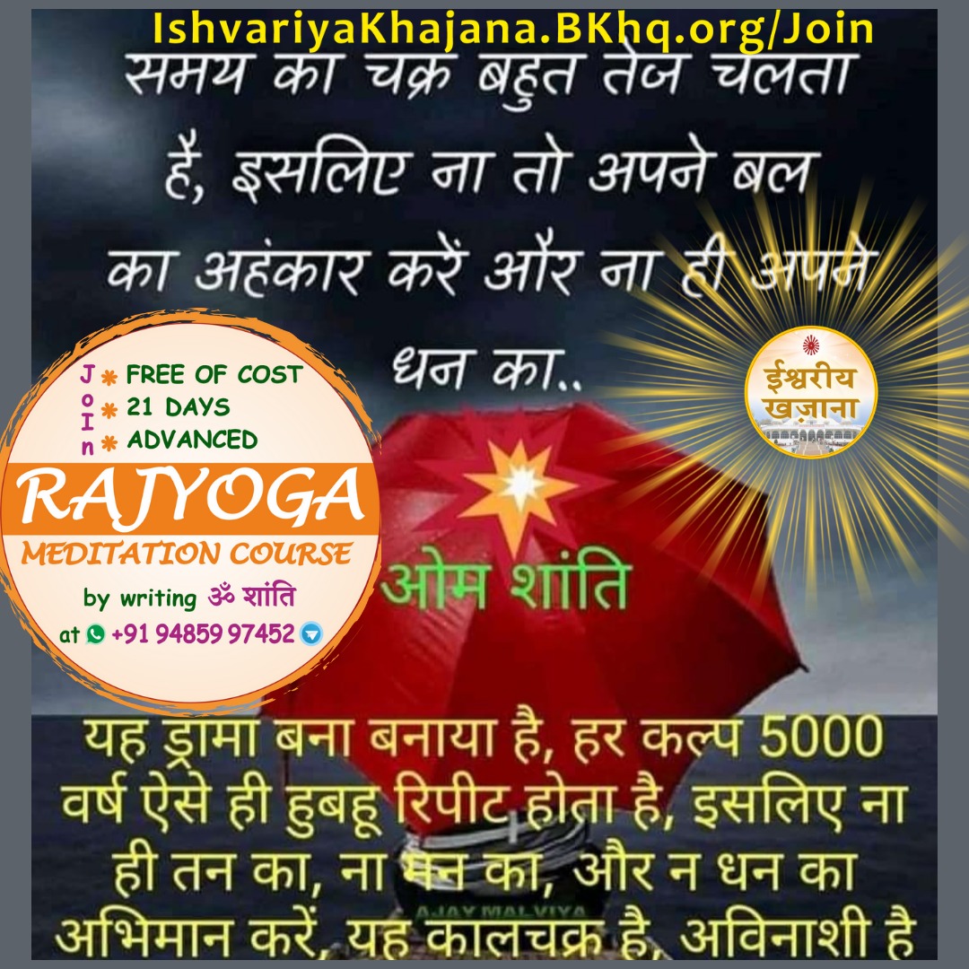 shivbaba (@shivbaba001) on Twitter photo 