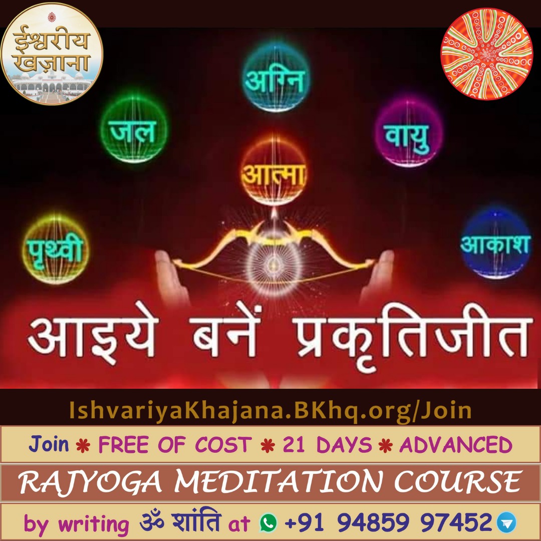 shivbaba (@shivbaba001) on Twitter photo 