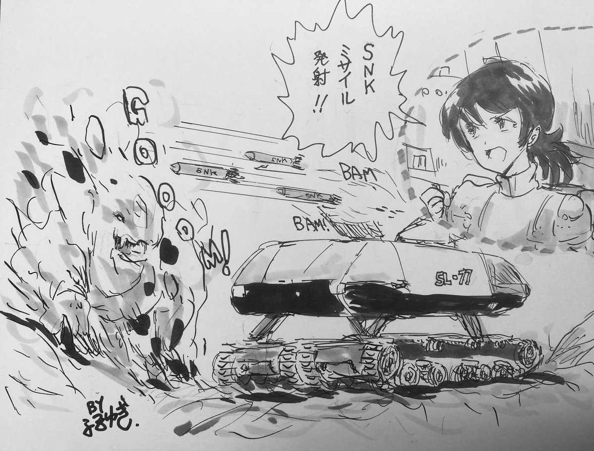 河西さん、おめでとうございます㊗️ ウルトラあけびちゃん関係の過去絵ですいませんが。   #河西忍生誕祭2023