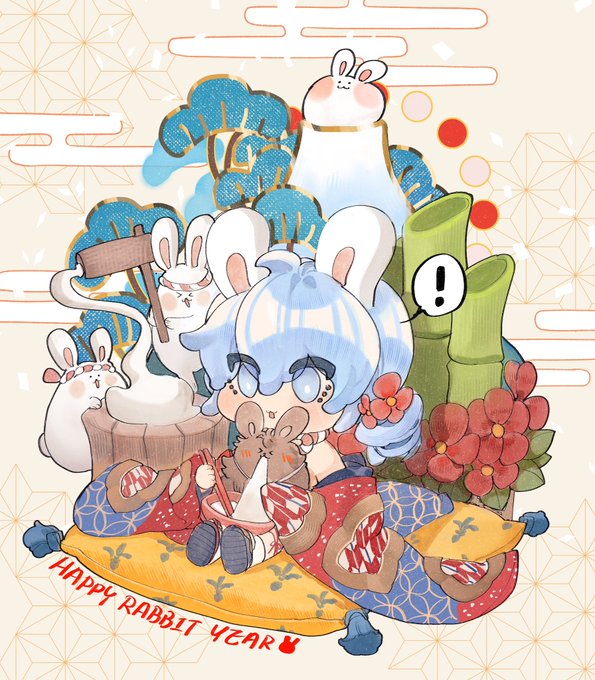 「happy new year year of the rat」 illustration images(Latest)