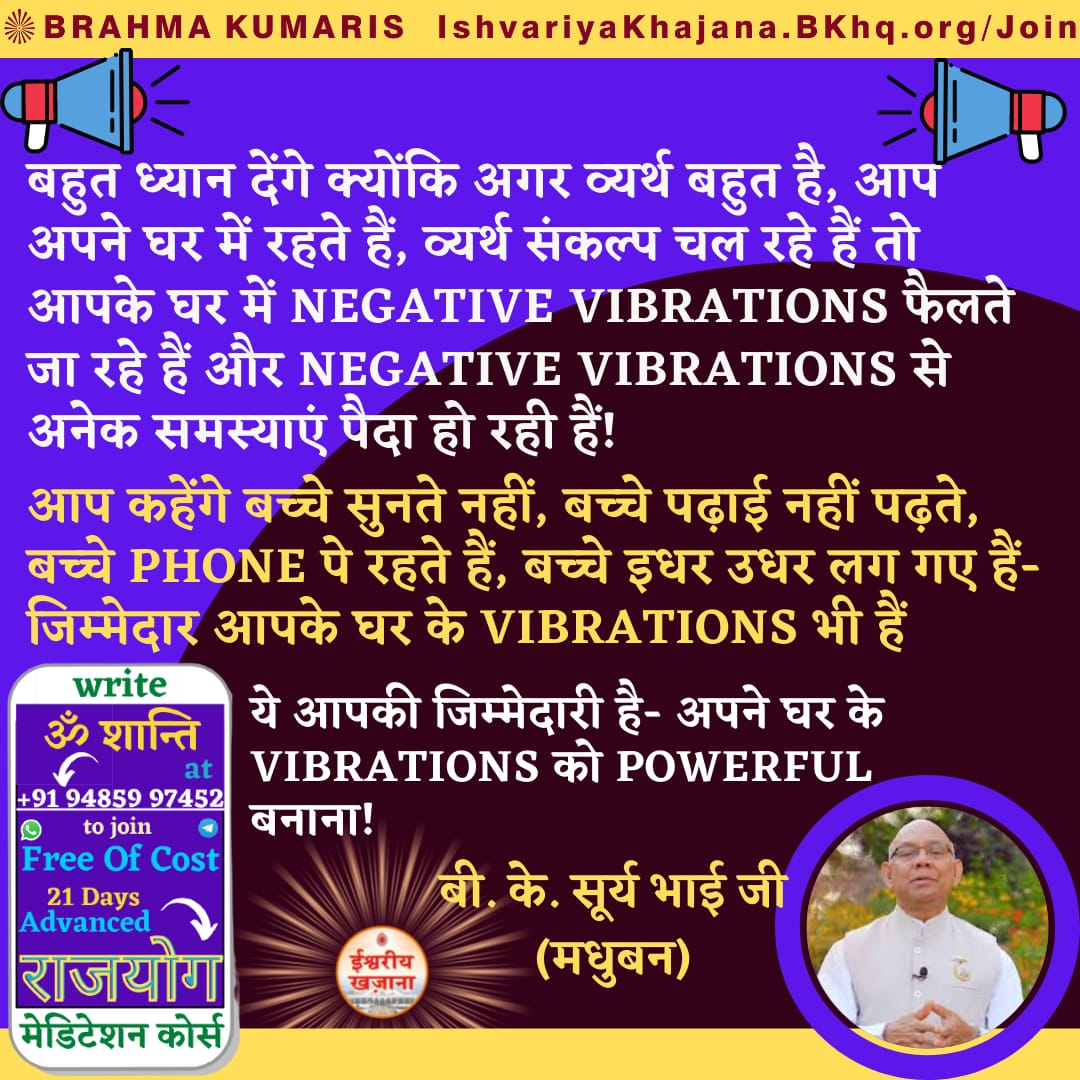 shivbaba (@shivbaba001) on Twitter photo 