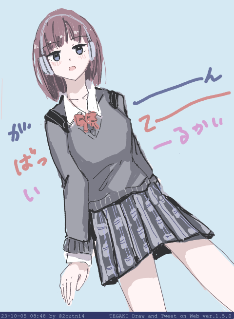 「今日も1日 #tegaki_dt 」|24のイラスト