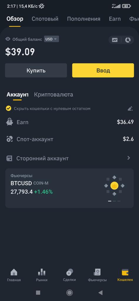 PlzHelpMeFriend's tweet photo. 10.04.2023 left to collect $9960
Wallet for donations: USDT (TRC20) : TQxUUCQP726g9rTC6fvZQNHKQnsJFVPQ2Y
#fundraising #gofundme #indiegogo #kickstater #Donations #mybalance https://t.co/m64Qtx7yOD