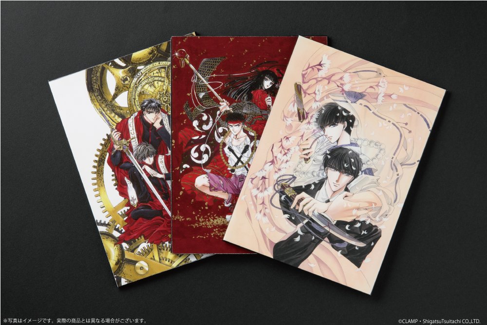 「【ニュース】#CLAMP PREMIUM COLLECTION「#X -エックス」|CLAMP・newsのイラスト