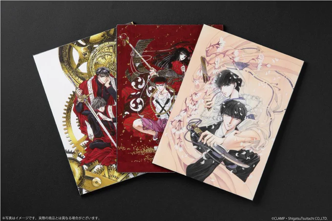【ニュース】#CLAMP PREMIUM COLLECTION「#X -エックス-」1〜18.5巻の19冊収納BOX、ご好評につき二次受注受付を開始しました。(11月発売予定) サイズ調整用のスペーサー3枚セットの豪華仕様。 ご注文・詳細はこちら(カドカワストア) 