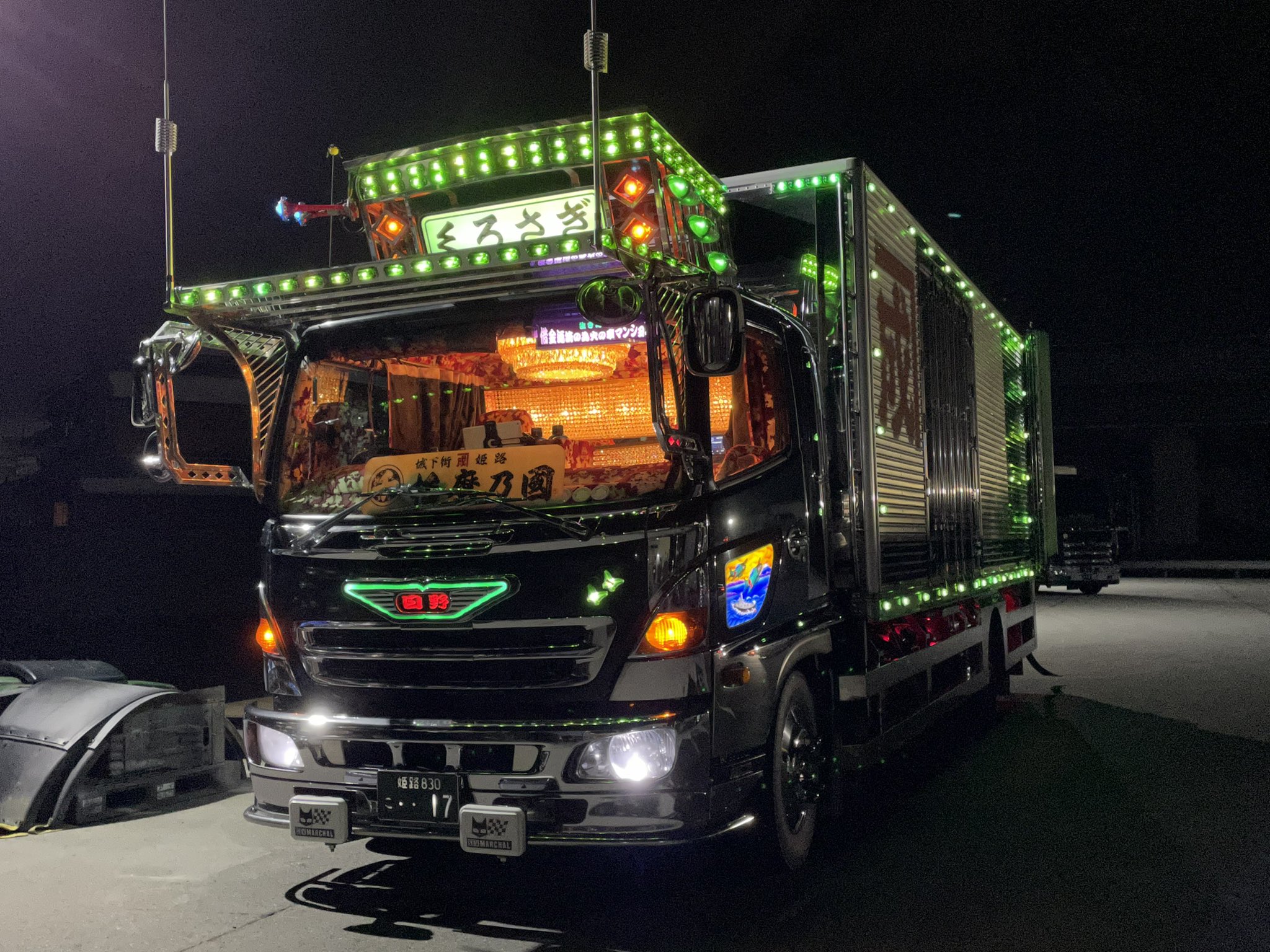 ナ*ガ様 ipf イエローフォグランプ デコトラ レトロ ナ*ガ様 ipf イエローフォグランプ デコトラ レトロ ナ*ガ様 ipf