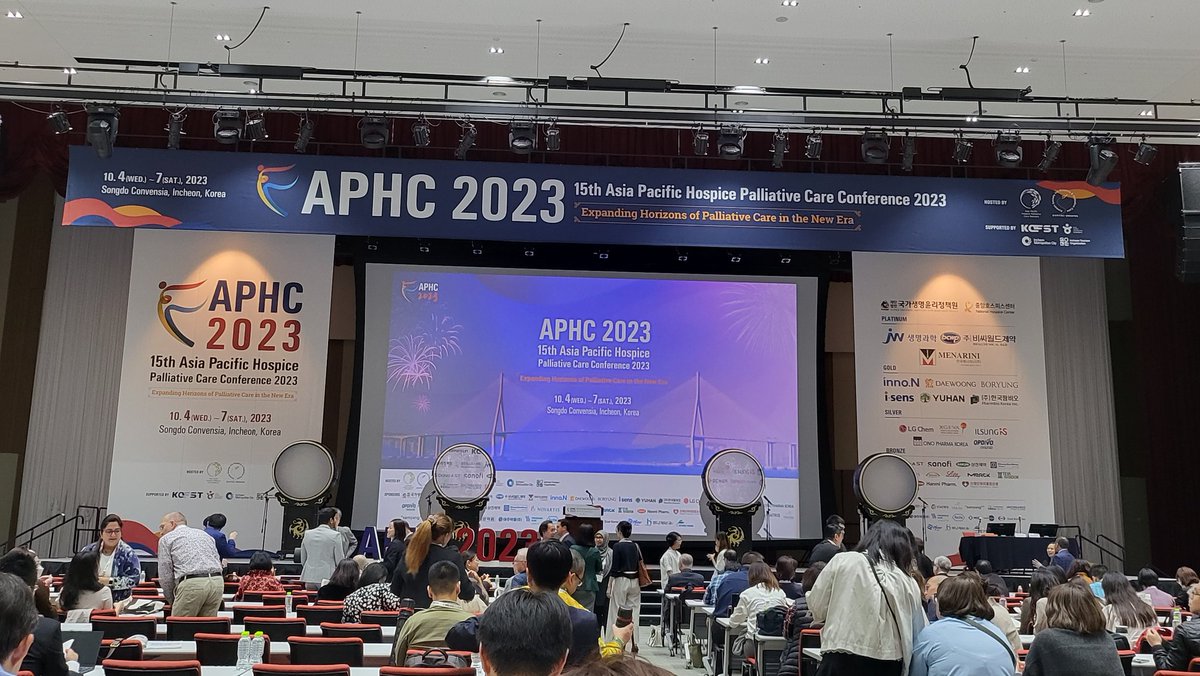 A speech excerpt from a ministry representative: "...much like the season of autumn, we remember the brilliance of our lives, prepare for the closure of life's journey and anticipate a new beginning." #APHC2023 -expanding horizons of palliative care in the new era. <a href="/aphnofficial/">Asia Pacific Hospice Palliative Care Network</a>