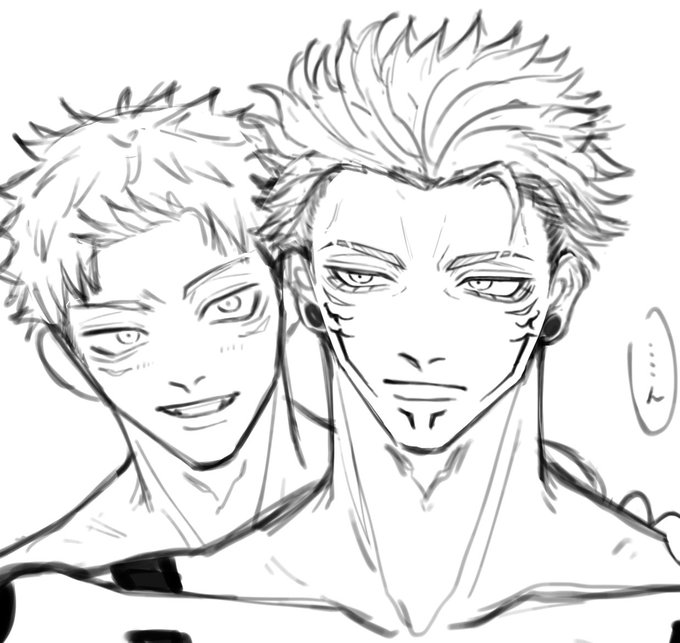 生前宿虎は現パロも好きです   wip 