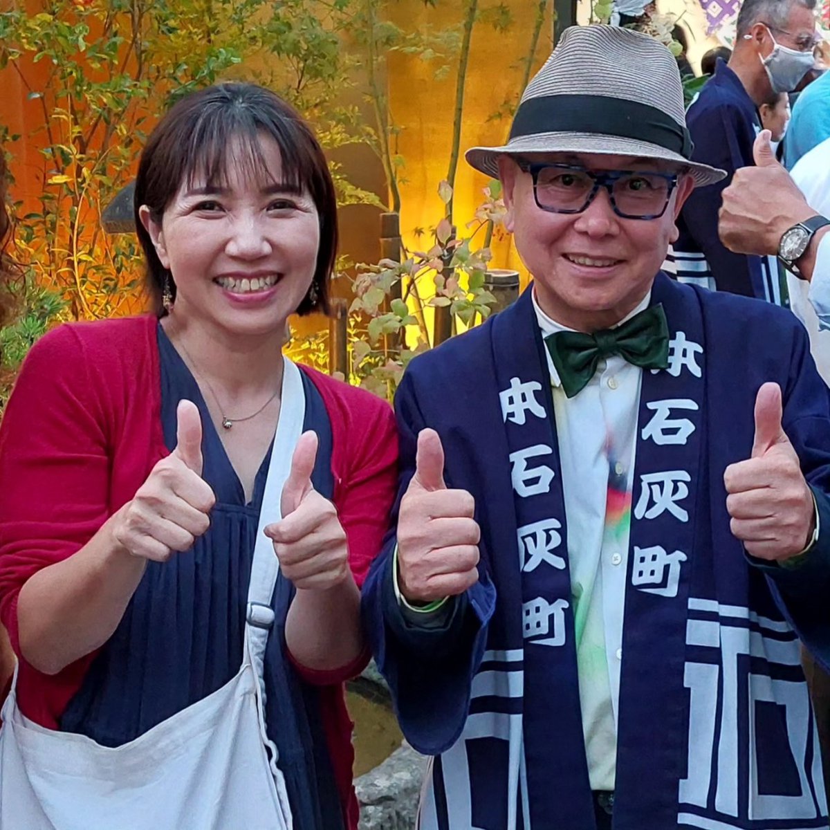 arakicleaning's tweet photo. 庭見せに石原和幸さんがいらっしゃいました。ラッキー！
 #長崎くんち
 #庭見せ 
 #石原和幸 さん https://t.co/uH9NDX63u3
