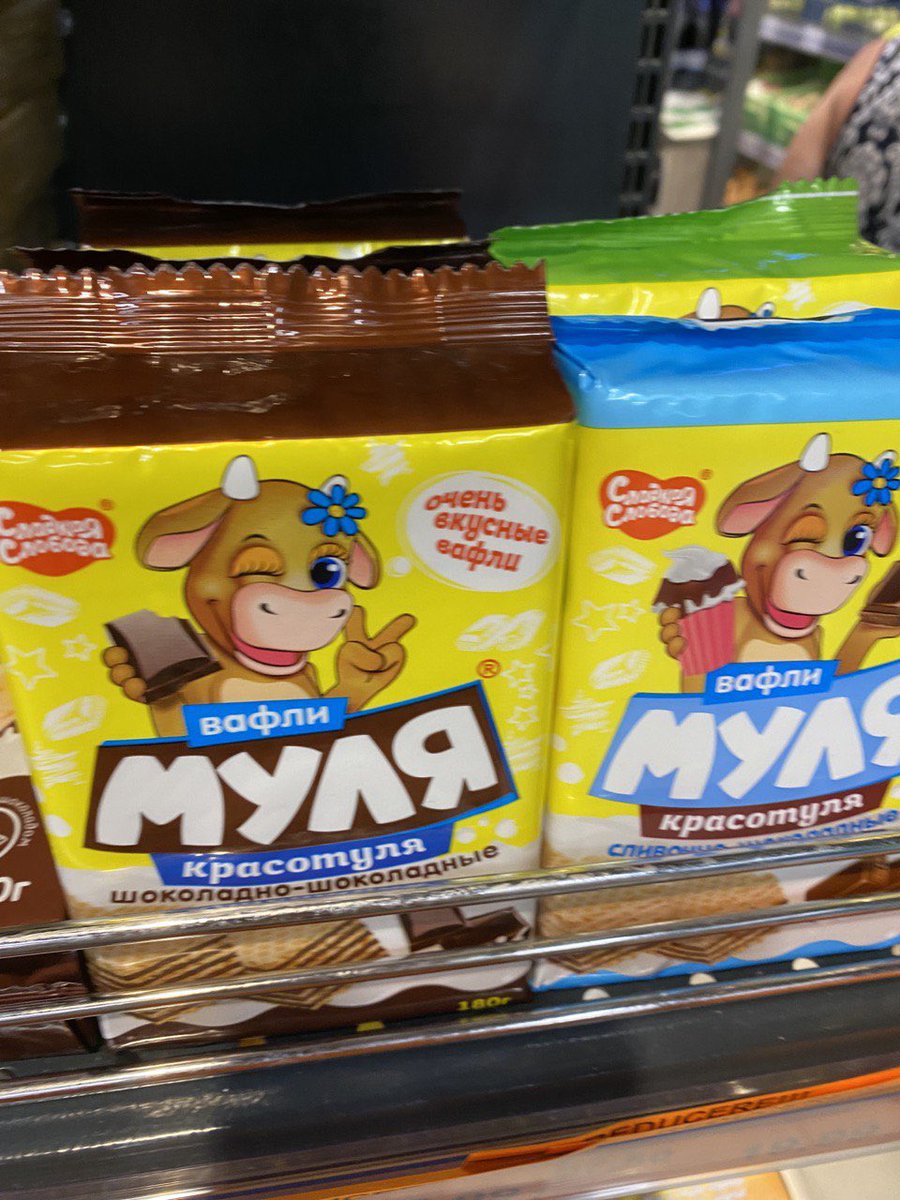 forceisnotdead (@focusonforce) on Twitter photo 