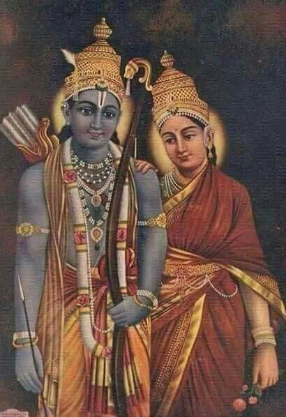 जय श्री राम 🚩🙏
