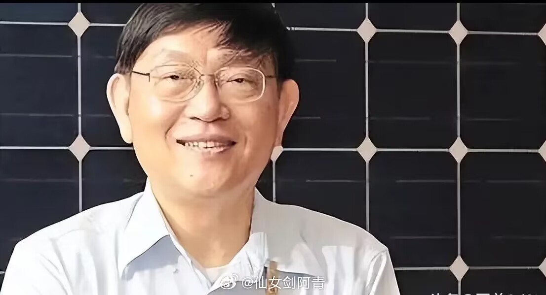 BeijingDai's tweet photo. The rapid progress of chip industry in China mainland is closely related to the contributions of some Taiwanese. They come to mainland to start businesses or work for mainland companies, not even for money.

Zhang Rujin:  the founder of SMIC, laid the foundation for the chip industry of mainland and still worked hard today in his 70's.

Liang Mengsong: the inventor of SMIC's N+2 process. His technology is very likely the reason for Huawei 5g chips to make breakthrough. However, he donated his salary to a fund to educate more chip talents in mainland.

There are many many other Taiwanese and oversea Chinese to make the same choice. Why do these people help China Mainland to get stronger? Aren't they worried that one day PLA will attack Taiwan? 

The reason is simple, because they are Taiwanese and but also Chinese. They are helping their country.