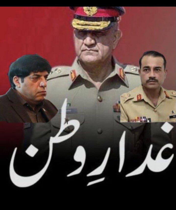 <a href="/Waqarkhan123/">Waqar khan</a>