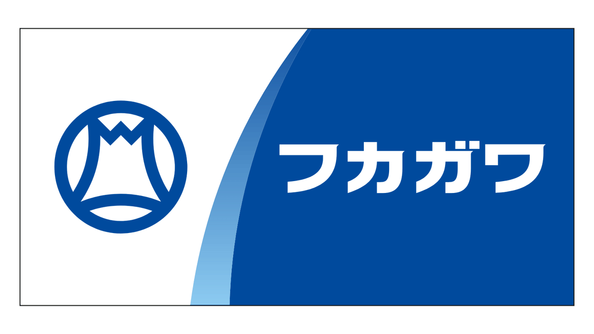 Eyebank_DF's tweet photo. 🌸協賛団体様のご紹介🌸

～株式会社フカガワ～
株式会社フカガワのご紹介はこちらからご覧くださいませ😊↓↓
https://t.co/2oVFUI7Xuh

＃協賛　＃紹介 https://t.co/SbAis6uY8D