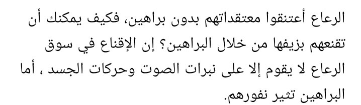 QQubas's tweet photo. https://t.co/r9CZ2MFWbL