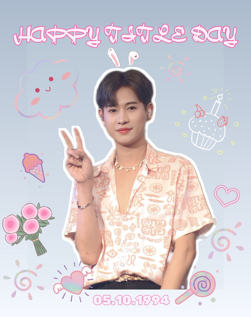 TitleLand1's tweet photo. Happy Birth Day นะคนเก่ง
ขอให้ปีนี้เป็นปีที่ดีของเติ้ล ขอให้เติ้ลมีความสุขและมีรอยยิ้มที่สดใสในทุกๆ วัน มีสุขภาพร่างกายที่แข็งแรง และประสบความสำเร็จในทุกๆ เรื่องดั่งที่ใจหวัง
@title_ttle #HappyTitleDay2023 #TitleNattakit #TitleLand https://t.co/hTNQv4frTo