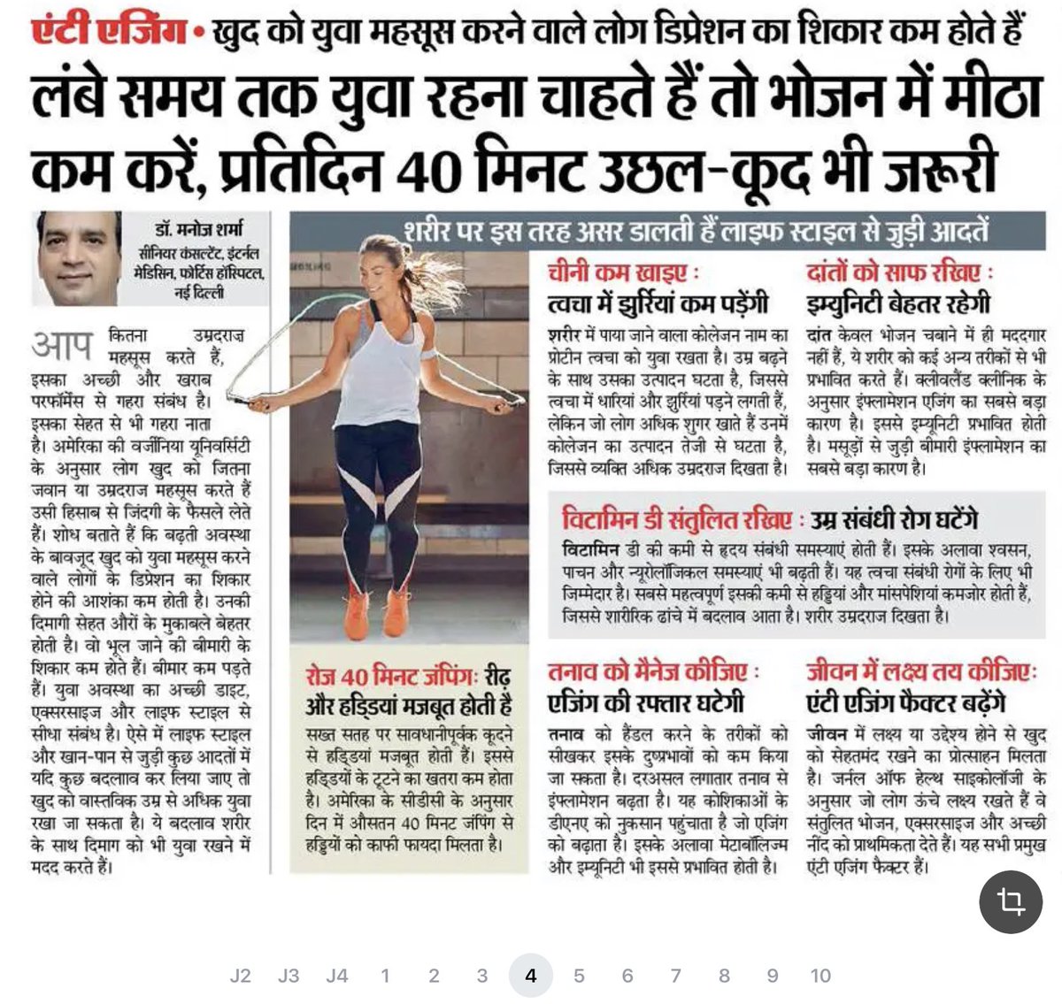 Rohit yadav (@rocknhit620) on Twitter photo 
